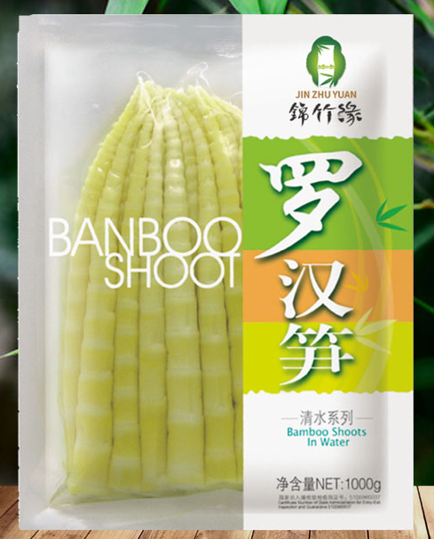 泸州竹笋食品