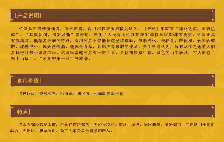 野指针.jpg