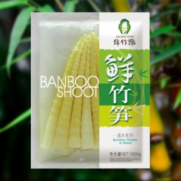 Freshness Bamboo Shoot