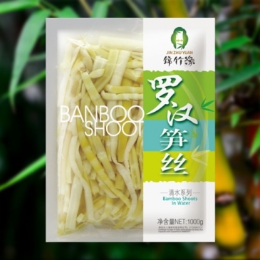 luohan bamboo shoot silk