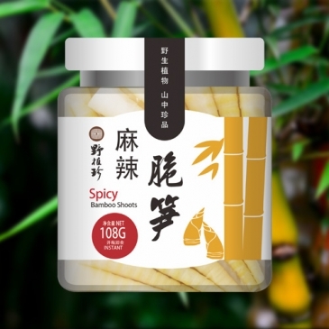 Spicy crispy bamboo shoots